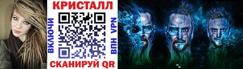 АМФЕТАМИН 97%  Снежинск 