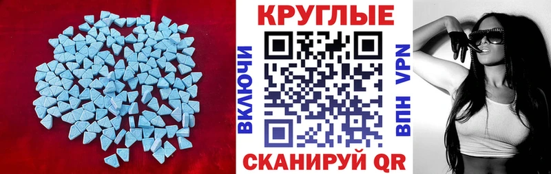 blacksprut сайт  Снежинск  ЭКСТАЗИ Дубай 