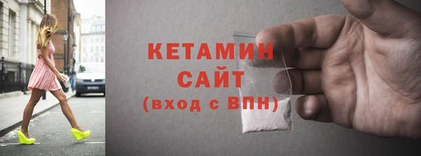 PSILOCYBIN Янаул