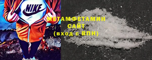 jwh Армянск