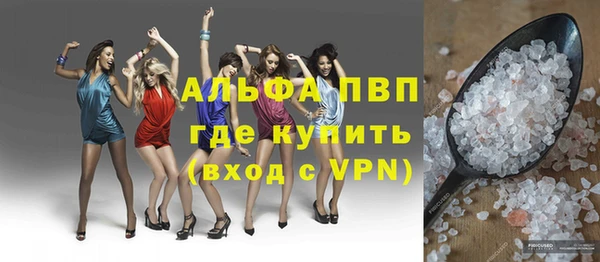 дурь Гусь-Хрустальный